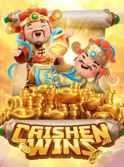 Cricket betting game cover